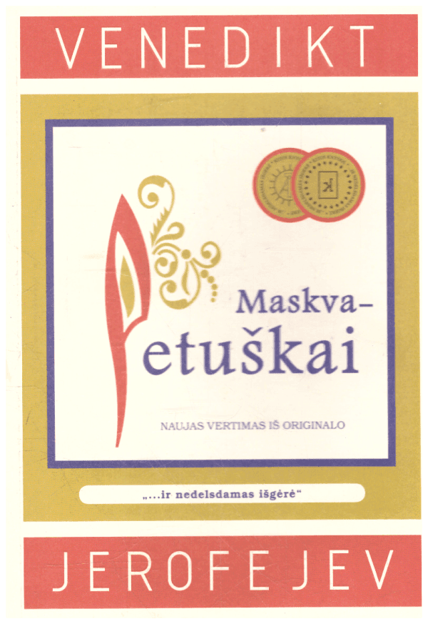 Maskva-Petuškai - Venedikt Jerofejev