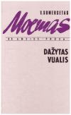 Dažytas vualis - V. Somersetas Moemas