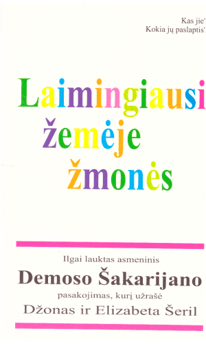 Laimingiausi žemėje žmonės. Demoso Šakarijano pasakojimas - Džonas, Elizabeta Šeril