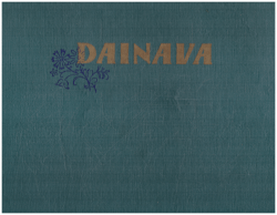 Dainava - A. Matutis, V. Stanionis (įrašytas sveikinimas)