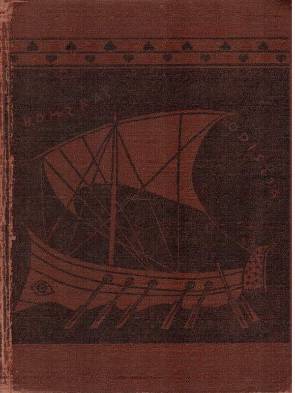 Odisėja - Homeras