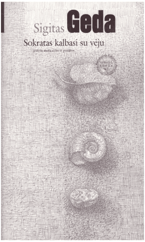 Sokratas kalbasi su vėju - Sigitas Geda