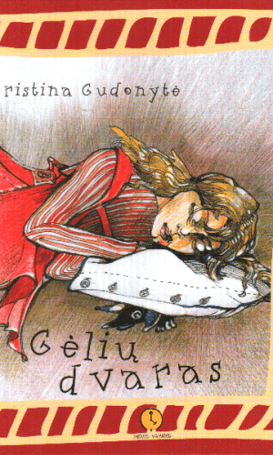 Gėlių dvaras - Kristina Gudonytė