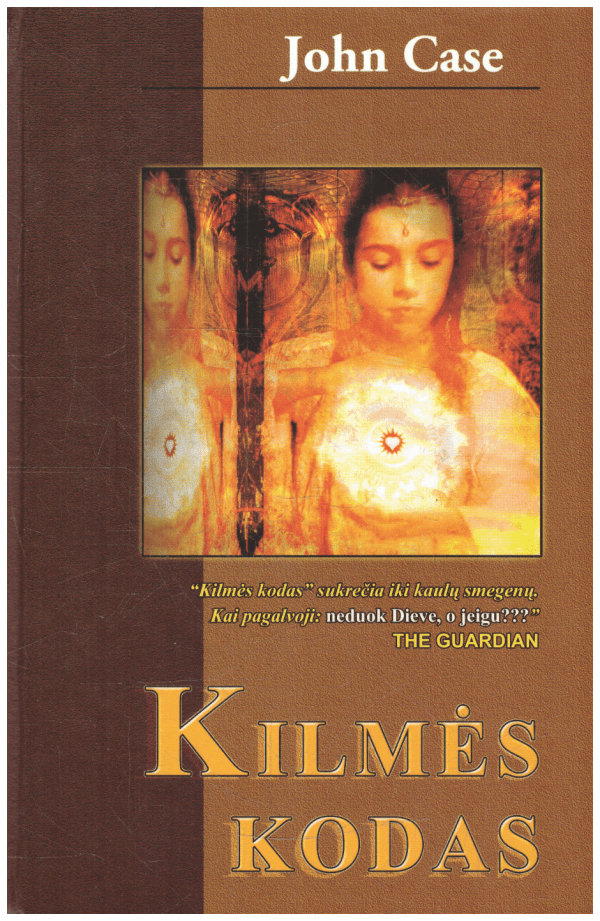 Kilmės kodas - John Case