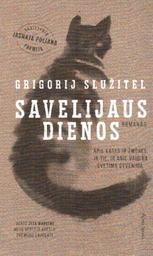 Savelijaus dienos - Grigorij Služitel