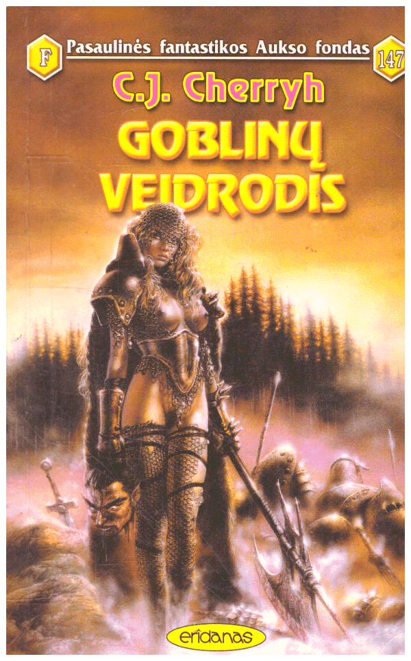 Goblinų veidrodis (PFAF 147) - C. J. Cherryh