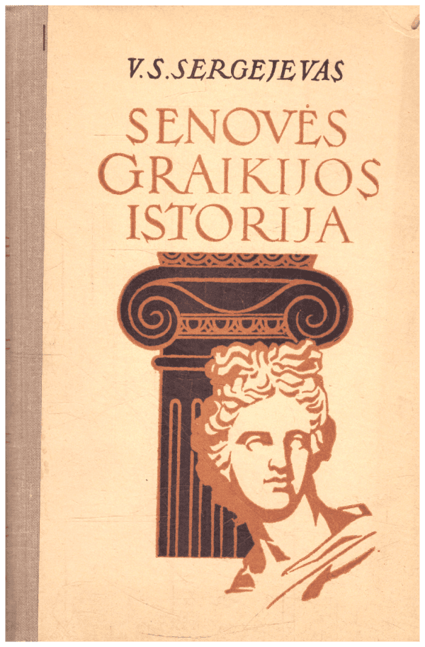 Senovės Graikijos istorija - V. S. Sergejevas