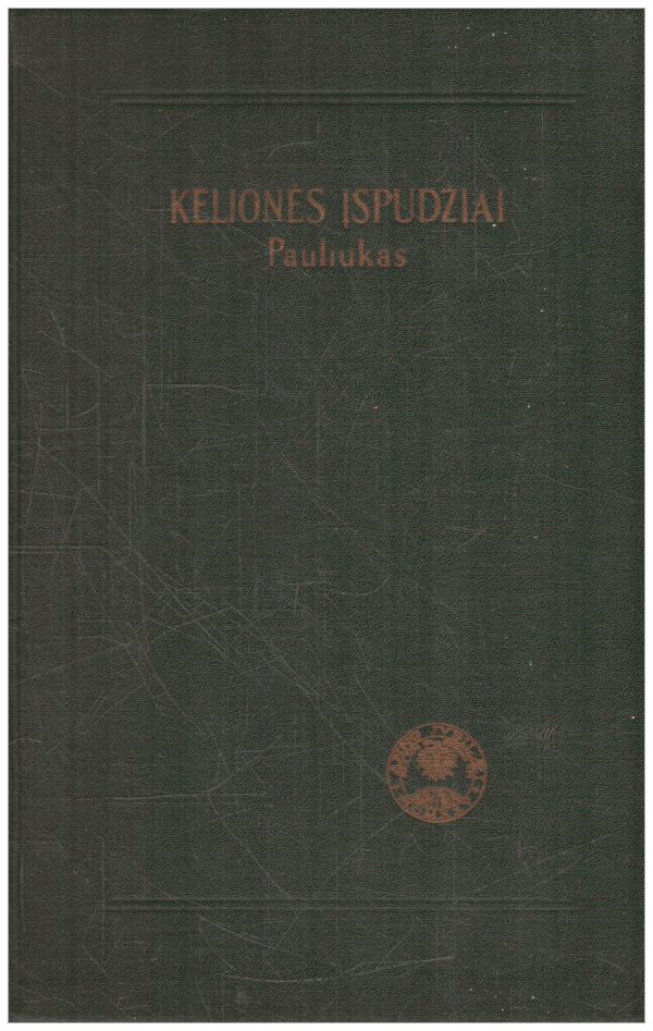 Kelionės įspūdžiai - Kun. J. A. Pauliukas
