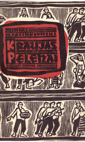 Kraujas ir pelenai: herojinė poema - Justinas Marcinkevičius, iliustravo raižiniais Kastytis Juodikaitis