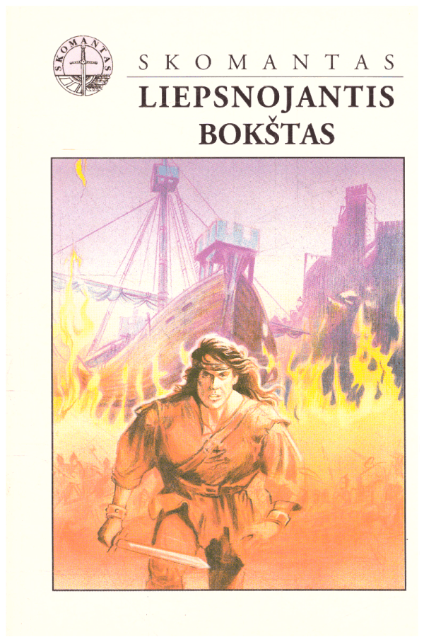 Liepsnojantis bokštas - Skomantas