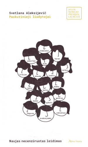 Paskutinieji liudytojai - Svetlana Aleksijevič