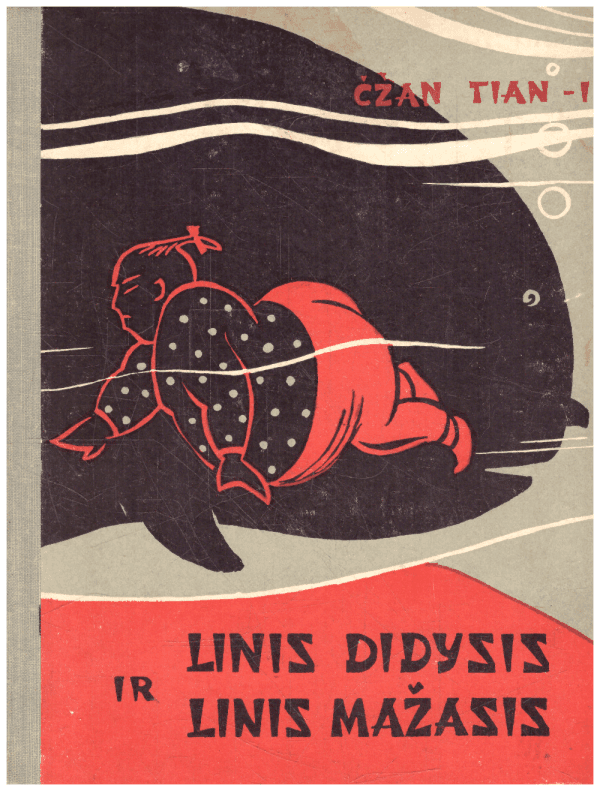 Linis Didysis ir Linis Mažasis - Čžan Tian-i