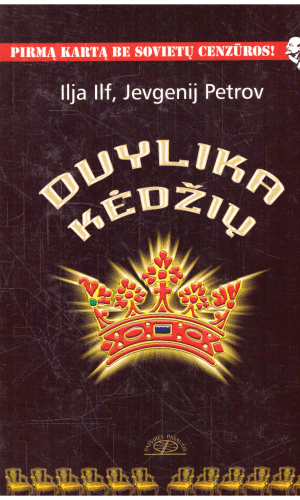 Dvylika kėdžių - Jevgenij Petrov, Ilja Ilf