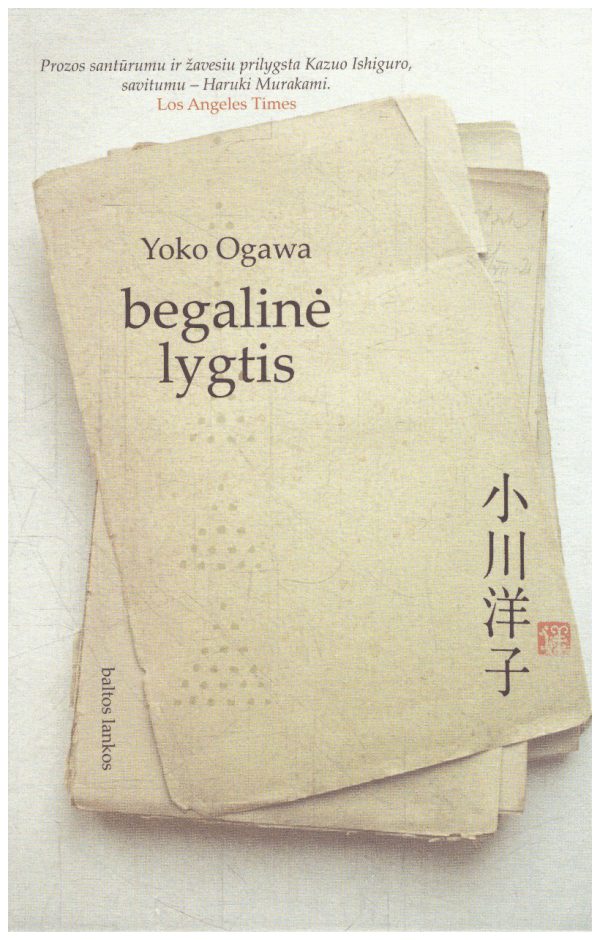 Begalinė lygtis - Yoko Ogawa