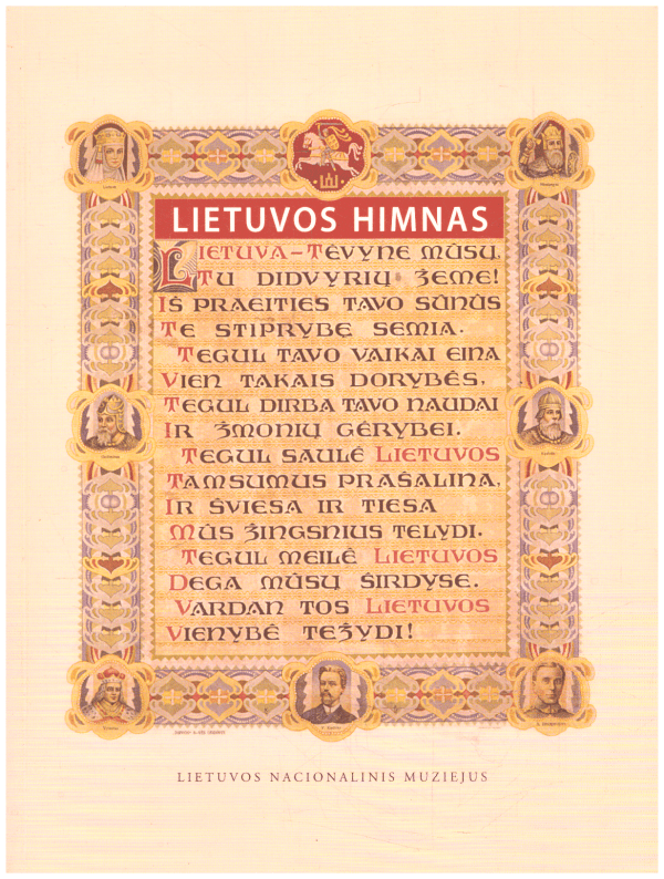 Lietuvos himnas - Sud. Gintautas Česnys, Birutė Kulnytė, Romas Treideris