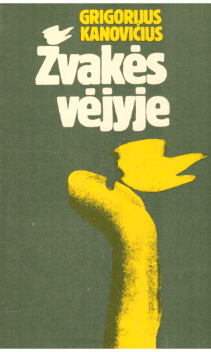 Žvakės vėjyje - Grigorijus Kanovičius