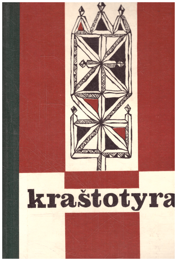 Kraštotyra