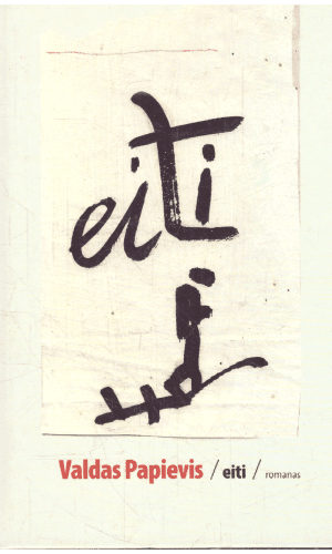 Eiti - Valdas Papievis