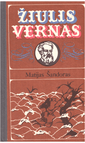 Matijas Šandoras - Žiulis Vernas