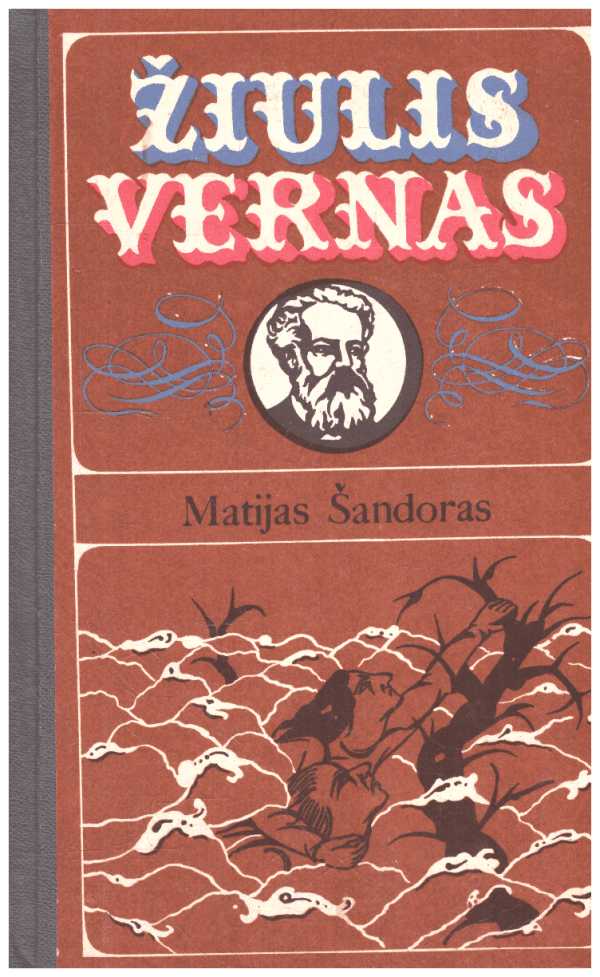 Matijas Šandoras - Žiulis Vernas