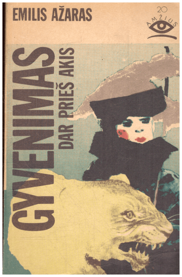 Gyvenimas dar prieš akis - Emilis Ažaras (Romain Gary)