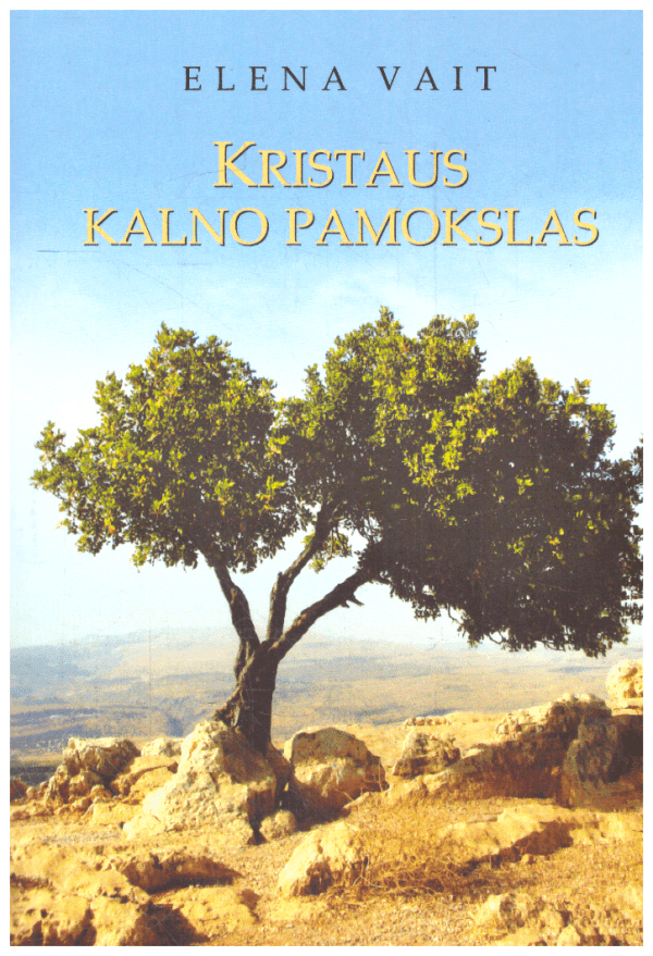 Kristaus kalno pamokslas - Eelena Vait