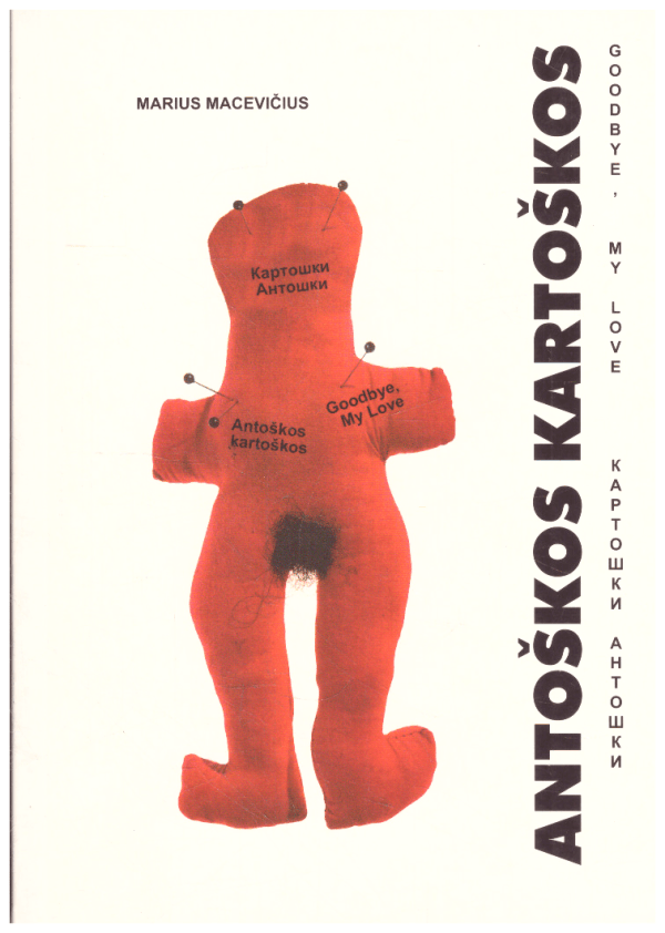 Antoškos kartoškos - Marius Macevičius