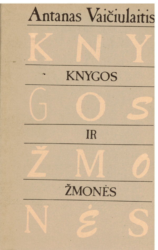 Knygos ir žmonės - Antanas Vaičiulaitis