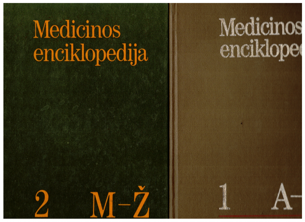 Medicinos enciklopedija (1,2 tomai) - V. Grabauskas ir kiti