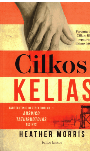 Cilkos kelias - Heather Morris