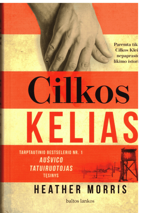 Cilkos kelias - Heather Morris