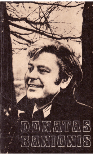 Donatas Banionis - M. Petuchauskas