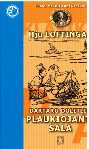 Daktaro Dolitlio plaukiojanti sala - Hju Loftingas