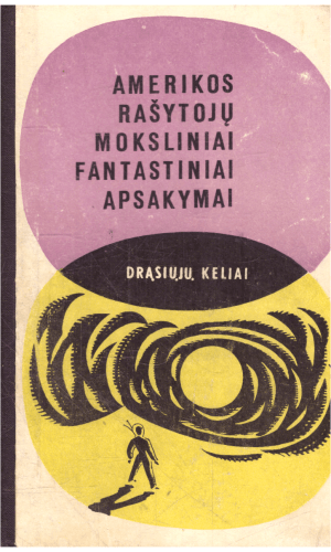 Amerikos rašytojų moksliniai fantastiniai apsakymai