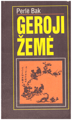 Geroji žemė - Perlė Bak