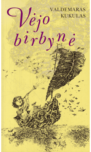 Vėjo birbynė - Valdemaras Kukulas