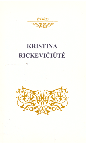 Kristina Rickevičiūtė. Biobibliografija (1922-1984) - sudarė V. Bagdonavičienė ir kiti