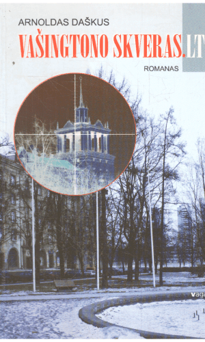 Vašingtono skveras - Arnoldas Daškus
