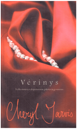 Vėrinys - Cheryl Jarvis
