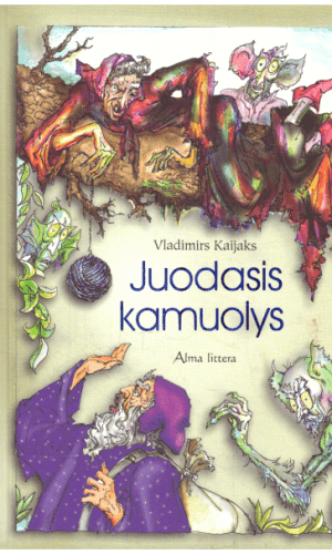 Juodasis kamuolys - Vladimiras Kaijaks