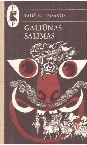 Galiūnas Salimas - Tadžikų pasakos