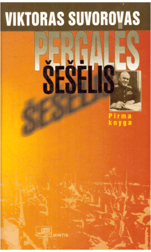 Pergalės šešėlis (1 knyga) - Viktoras Suvorovas