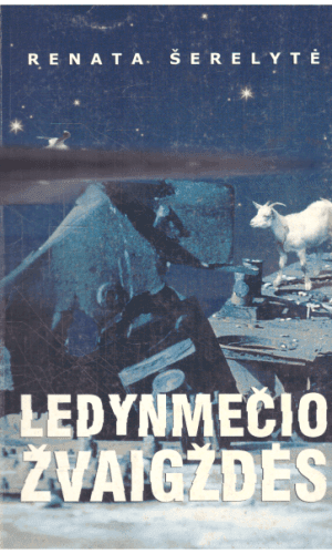 Ledynmečio žvaigždės - Renata Šerelytė