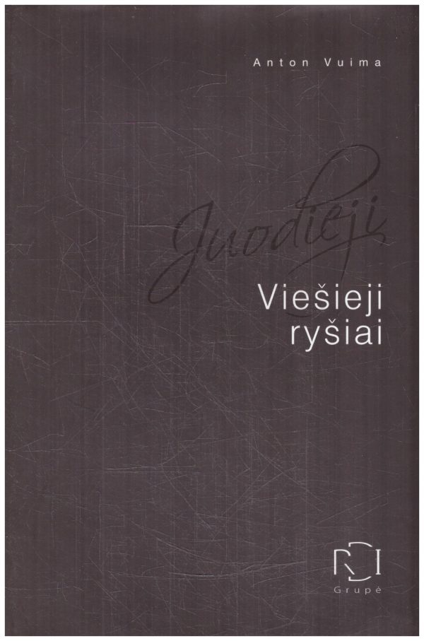 Juodieji viešieji ryšiai - Anton Vuima
