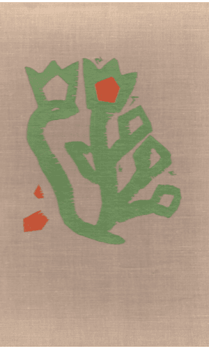 Eglė žalčių karalienė - Salomėja Nėris