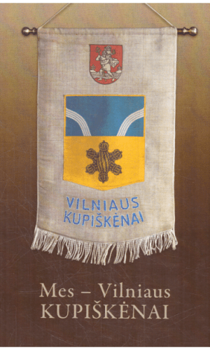 Mes – Vilniaus kupiškėnai - Filomena Marčiulionienė