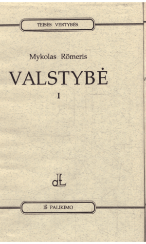 Valstybė (1,2 tomai) - Mykolas Romeris