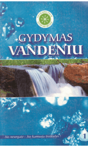 Gydymas vandeniu - Dalia Petrauskaitė