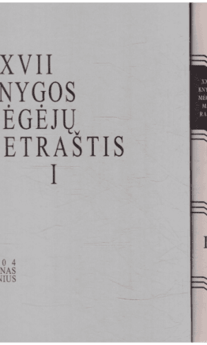 XXVII knygos mėgėjų metraštis (1,2,3 tomai)