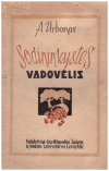 Sodininkystės vadovėlis - A. Urbonas